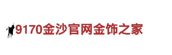 最大体育全站清洁环保公司，专注保洁服务